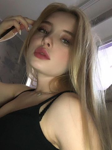 Каролина